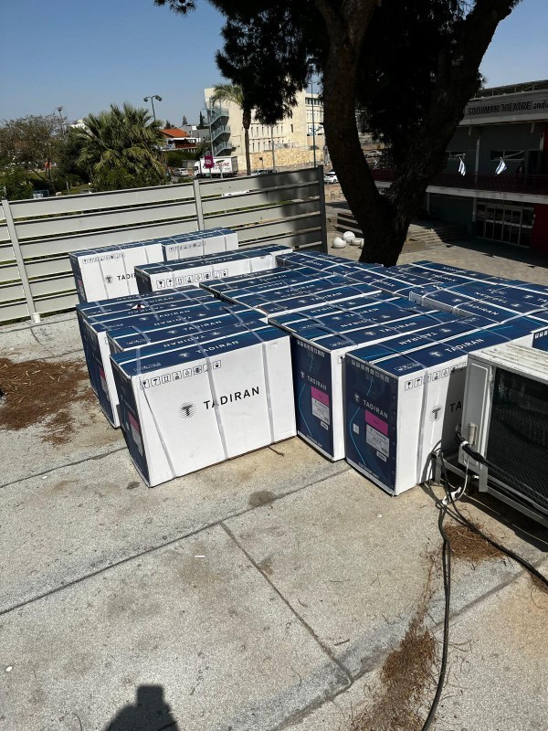 עילאי-מיזוג-אוויר-טכנאי-מזגנים-מוסמך-שירות-מהיר-ואחריות-מלאה עילאי-מיזוג-אוויר-טכנאי-מזגנים-מוסמך-שירות-מהיר-ואחריות-מלאה